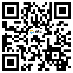 微信分享二维码