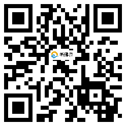 微信分享二维码