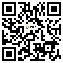 微信分享二维码