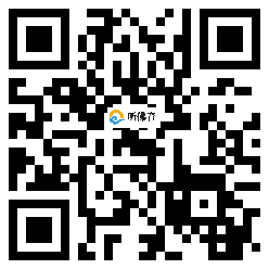 微信分享二维码