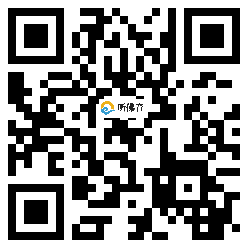 微信分享二维码