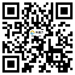 微信分享二维码