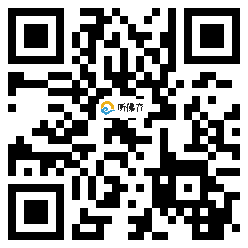 微信分享二维码