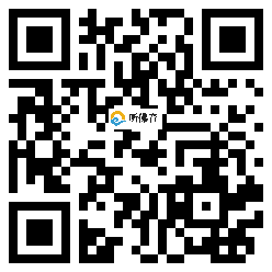 微信分享二维码