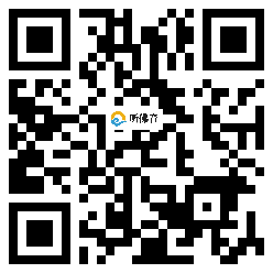 微信分享二维码