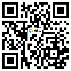 微信分享二维码