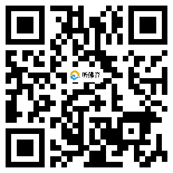 微信分享二维码