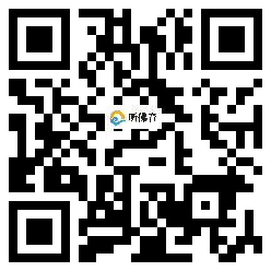 微信分享二维码