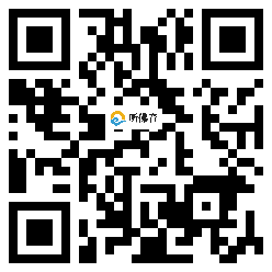 微信分享二维码