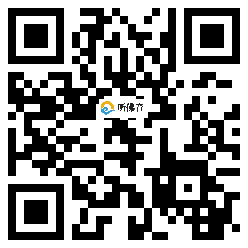 微信分享二维码