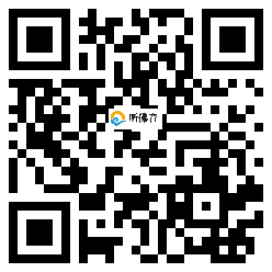 微信分享二维码