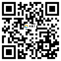 微信分享二维码