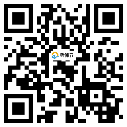 微信分享二维码