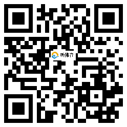 微信分享二维码