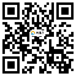 微信分享二维码