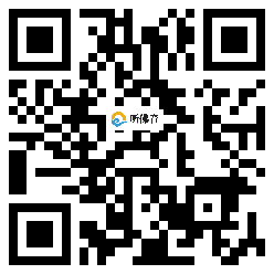 微信分享二维码