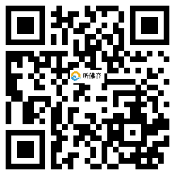 微信分享二维码