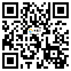 微信分享二维码