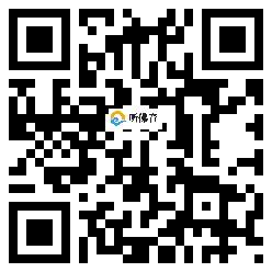 微信分享二维码