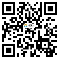 微信分享二维码