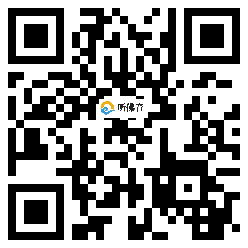 微信分享二维码