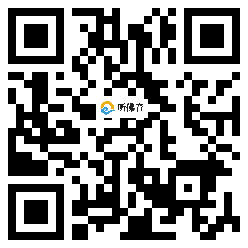 微信分享二维码