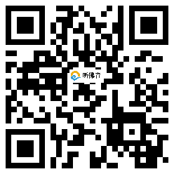 微信分享二维码