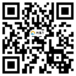 微信分享二维码