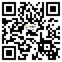 微信分享二维码