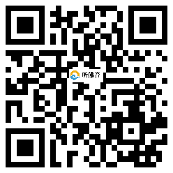 微信分享二维码