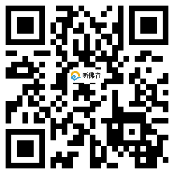 微信分享二维码