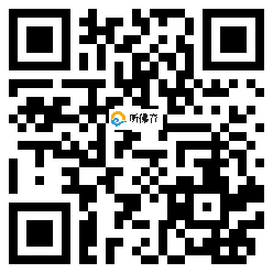 微信分享二维码