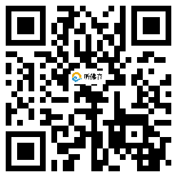 微信分享二维码