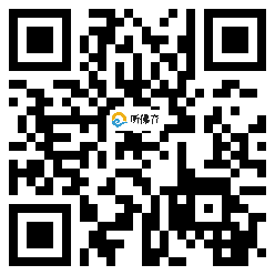 微信分享二维码