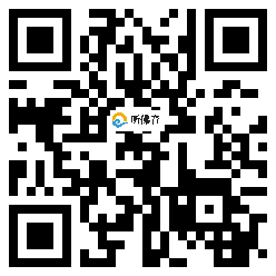 微信分享二维码