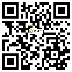 微信分享二维码