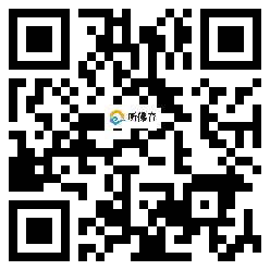 微信分享二维码