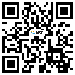 微信分享二维码