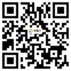 微信分享二维码