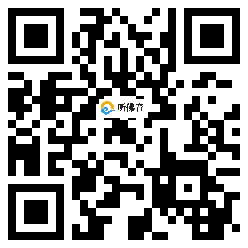 微信分享二维码