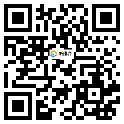 微信分享二维码