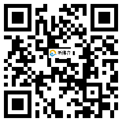 微信分享二维码