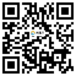 微信分享二维码