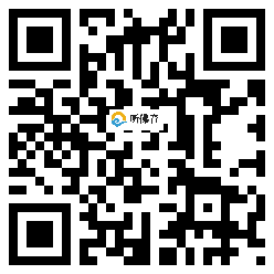 微信分享二维码