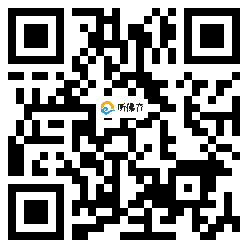 微信分享二维码