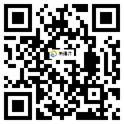 微信分享二维码