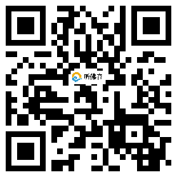 微信分享二维码