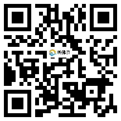 微信分享二维码