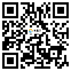 微信分享二维码