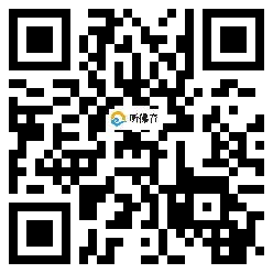 微信分享二维码